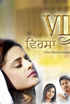 Virsa stream online deutsch