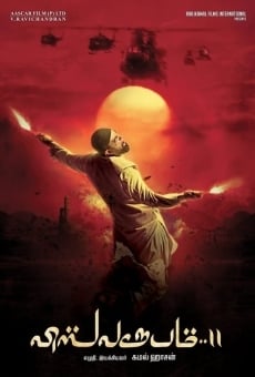 Vishwaroopam 2 online kostenlos