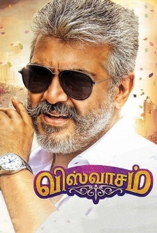 Viswasam en ligne gratuit