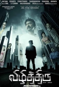 Vizhithiru online streaming
