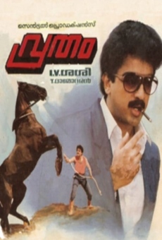 Vrutham online streaming