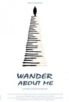 Wander About Me