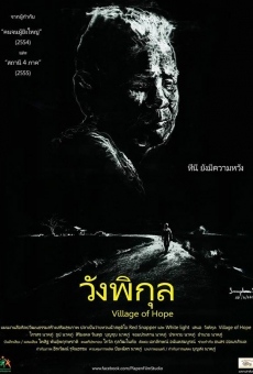 Watch Wang Pikul online stream