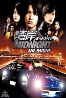 Ver película Wangan Midnight: The Movie