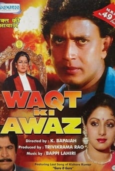 Waqt Ki Awaz streaming en ligne gratuit