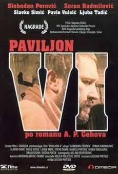 Paviljon VI gratis