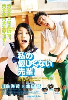 Watch Watashi no yasashikunai senpai online stream