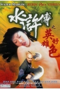 Sui hu zhuan zhi ying xiong hao se en ligne gratuit