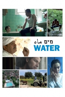 Water on-line gratuito