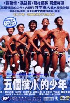 Waterboys