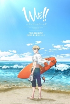 Wave!!: Surfing Yappe!! Movie 1 online free