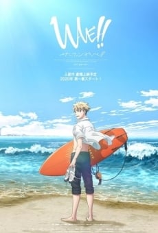 Ver película WAVE!! Surfing Yappe!!