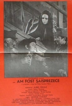 Am fost 16 (1980)