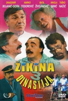 Película