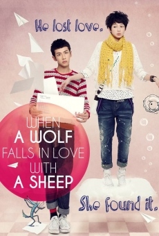 When a wolf falls in love with a sheep