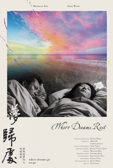 Where Dreams Rest en ligne gratuit