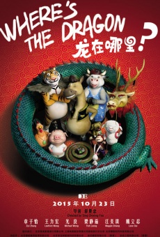 Ver película Where's the Dragon?