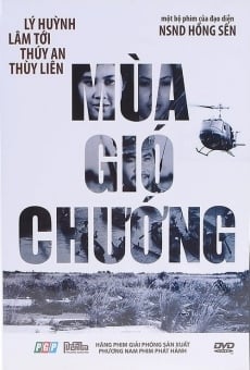 Mùa Gió Chuong