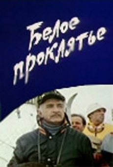 Beloe proklyate online streaming