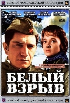 Belyy vzryv streaming en ligne gratuit