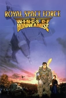 Wings of Honneamise: Royal Space Force