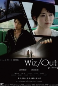 Wiz/Out on-line gratuito