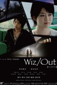 Wiz/Out online streaming
