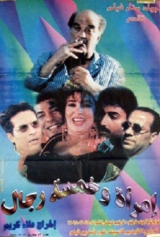 Ver película Woman and Five Men