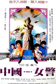 Ver película Woman Police