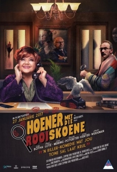 Hoener met die Rooi Skoene