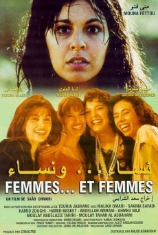 Ver película Women ... and Women