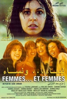 Femmes ... et femmes en ligne gratuit