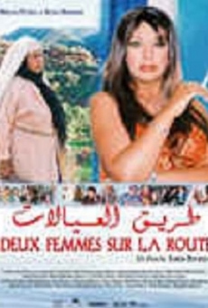 Deux femmes sur la route stream online deutsch