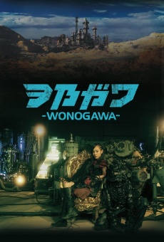 Wonogawa gratis