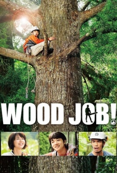 Wood Job! (2014)