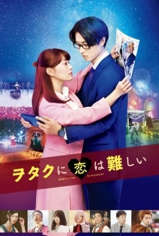 Wotaku ni koi wa muzukashii online free