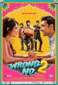 Wrong No. 2 en ligne gratuit