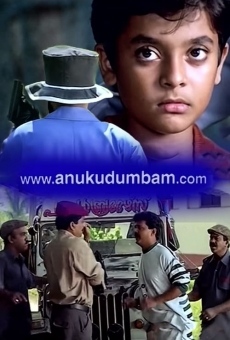 Watch www.Anukutumbam.com online stream