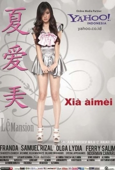 Xia Aimei streaming en ligne gratuit