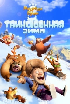 Ver película Boonie Bears: Mystical Winter