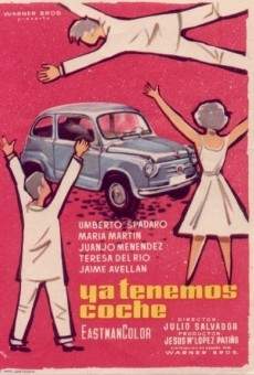 Ya tenemos coche on-line gratuito