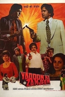 Película: Yaadon Ki Zanjeer