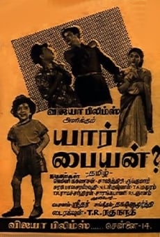 Yar Paiyan online streaming