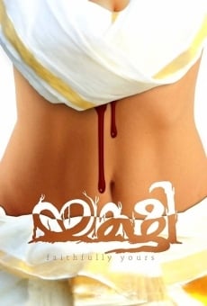 Yakshi Faithfully Yours online free