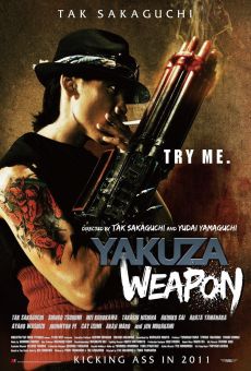 Yakuza Weapon streaming en ligne gratuit