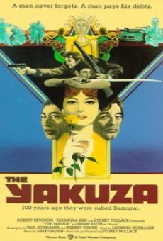 Yakuza online streaming