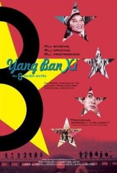 Yang Ban Xi, de 8 modelwerken online kostenlos