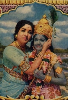 Yashoda Krishna gratis