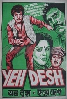 Ver película Yeh Desh