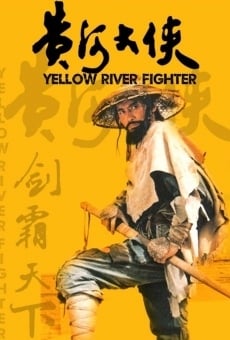 Yellow River Fighter online